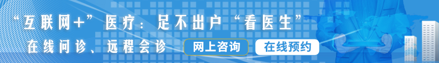 可以免费看男人艹女人逼的软件